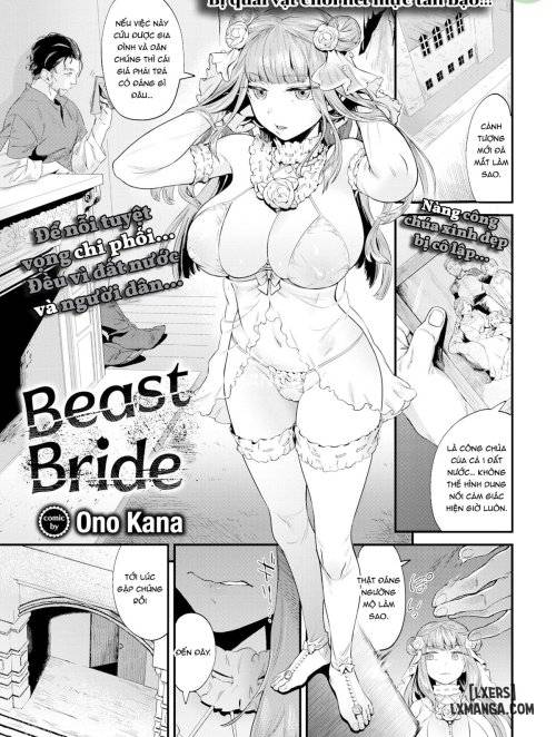 Beast Bride