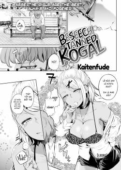 Beseech The Tanned Kogal