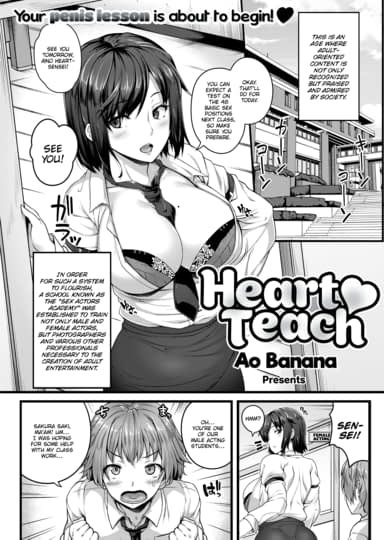 Buổi Học Phụ Đạo Cùng Ano Heart-Sensei