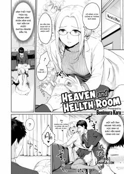 Heaven And Hellth Room