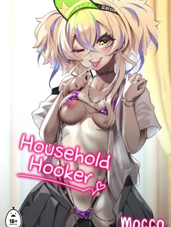 Household Hooker