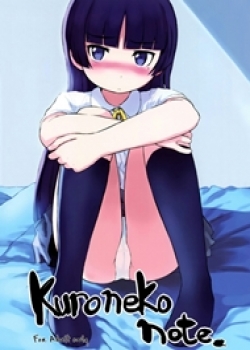 Kuroneko Note