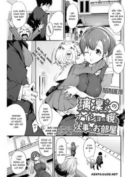 Ririn-San's Secret Expression And Her Precious Room