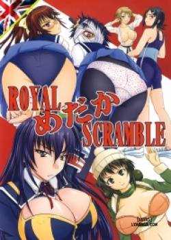 Royal Medaka Scramble