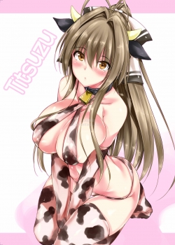 Titsuzu